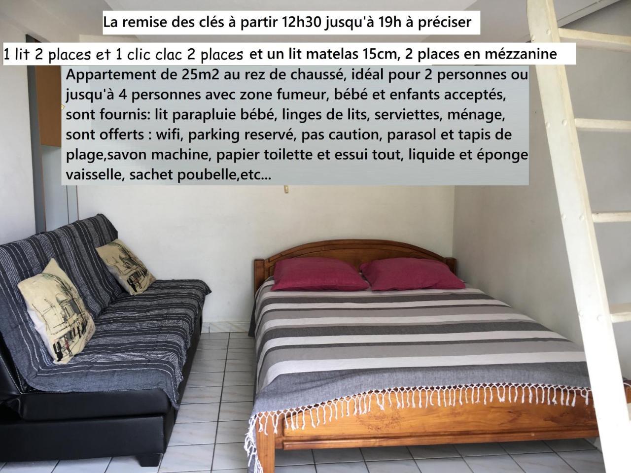 Appartamento à pied dans l eau écolo 97434 L'Ermitage-Les-Bains Esterno foto